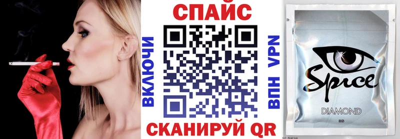 Купить закладки  Приволжский  БУТИРАТ вода 