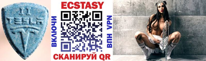 Купить где  Приволжский  Ecstasy Дубай 