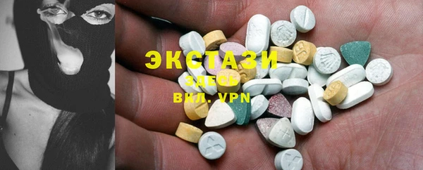 марки lsd Горняк