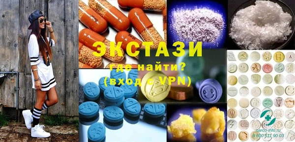 кокаин колумбия Горнозаводск
