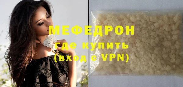 марки lsd Горняк