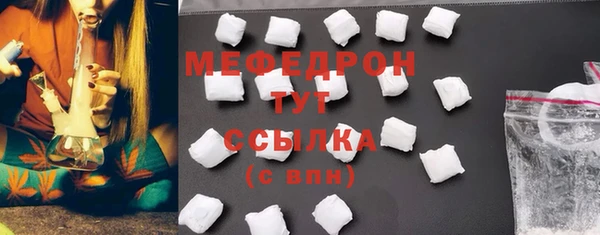 кокаин колумбия Горнозаводск