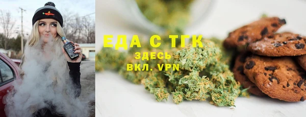 кокаин колумбия Горнозаводск