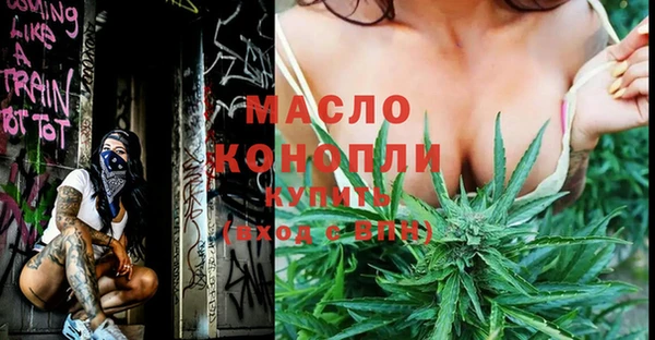 марки lsd Горняк