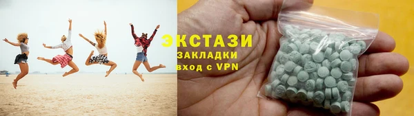марки lsd Горняк