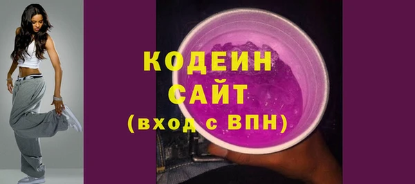 марки lsd Горняк