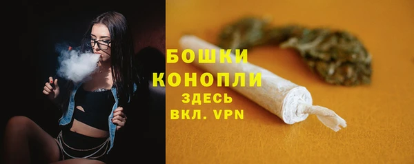 кокаин колумбия Горнозаводск
