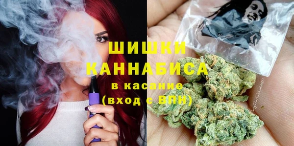 кокаин колумбия Горнозаводск