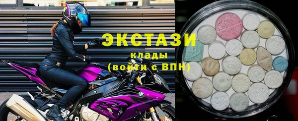 кокаин колумбия Горнозаводск