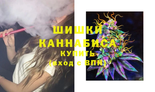 кокаин колумбия Горнозаводск