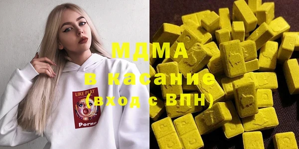 марки lsd Горняк