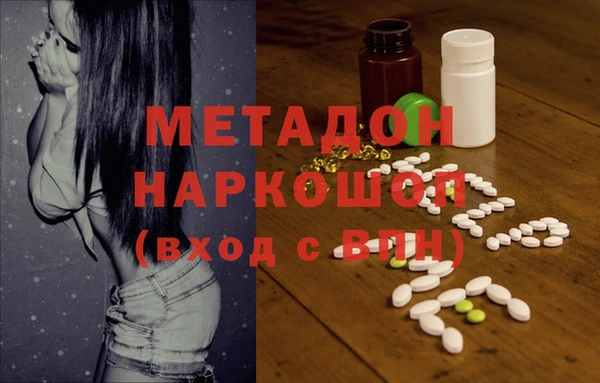 кокаин колумбия Горнозаводск