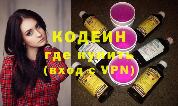гидропоника Вязники