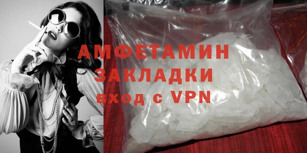 марки lsd Горняк