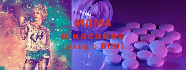 кокаин колумбия Горнозаводск